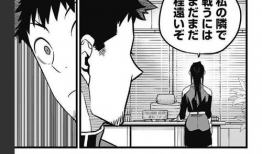 生肉动漫在线观看,在线观看的极致体验