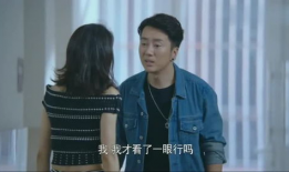 爱是欢乐的源泉电视剧,描绘真挚情感，谱写人生美好篇章