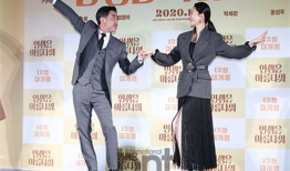 美丽人生韩国电视剧,跨越时空的浪漫邂逅