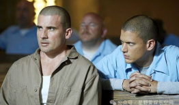 越狱电视剧,逃出生天